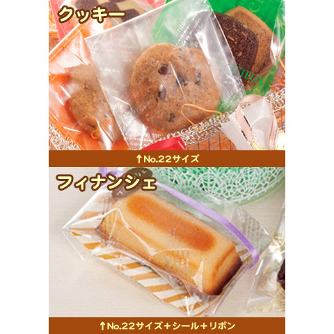合掌ガゼット袋 GT パリ銀