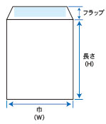 宅配袋（平袋）