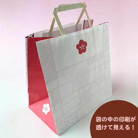 手提袋 小梅