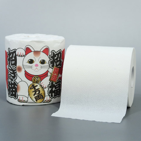 トイレットペーパー 招福招き猫