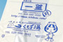 セミオーダーオリジナルレジ袋35号 ■ 本体色：乳白 ■ 印刷色：紺 ■ 使用目的：ショップ